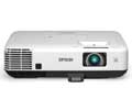 Epson VALUE SERIES VS410 LCD PROJ XGA 2500:1 4:3 4000 LUMENS USB 7.25LB