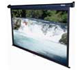 Elite screens Ez-Frame 104"W X 59"H Manual Series, 16:9 Projection Screen 120" Diagonal - Black Case