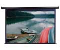 Elite screens Ez-Frame 84" X 63" VMAX 16:9 Ez-Electric Projection Screen - 92" Diagonal