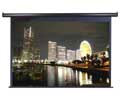 Elite screens Ez-Frame Manual 120" Diagonal VMAX 4:3 Ez-Electric Projection Screen - 96" X 72" Viewing Area